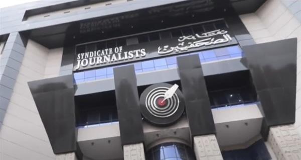 "إكسترا نيوز" ترصد الاستعدادات النهائية لانتخابات نقابة الصحفيين 2025