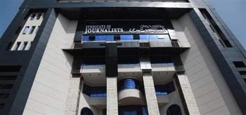 نقابة الصحفيين: عيادتان للطوارئ وسيارة إسعاف خلال الانتخابات