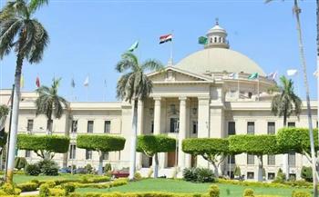   جامعة القاهرة تعلن عن حركة تغييرات جديدة