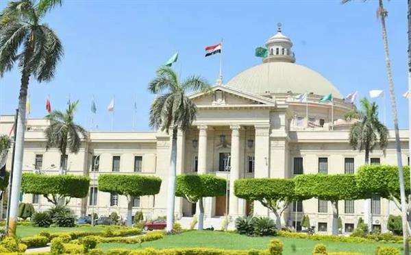 جامعة القاهرة تعلن عن حركة تغييرات جديدة
