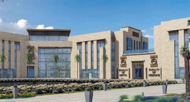 خطوات التقديم لجامعة حلوان الأهلية .. الرابط والتفاصيل
