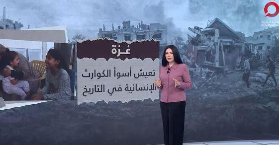 أمل الحناوي: غزة تعيش أسوأ الكوارث الإنسانية في التاريخ