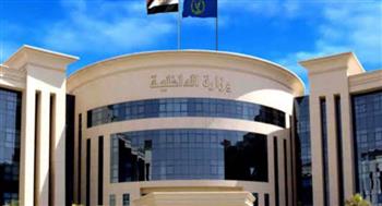   الداخلية تشارك في أسبوع المرور العربي لرفع الوعي المجتمعي بأهمية احترام قواعد المرور.. "فيديو"