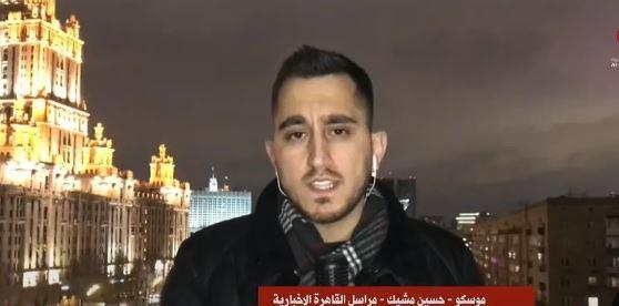 مراسل «القاهرة الإخبارية»: روسيا ترى في مقترحات الهدنة محاولة لإعادة تسليح أوكرانيا