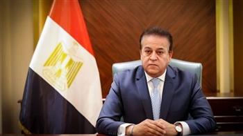   وزير الصحة: الدولة أنجزت 1255 مشروعًا صحيًا بتكلفة 215 مليار جنيه خلال 8 سنوات