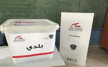   لبنان.. انطلاق الجولة الثانية للانتخابات البلدية