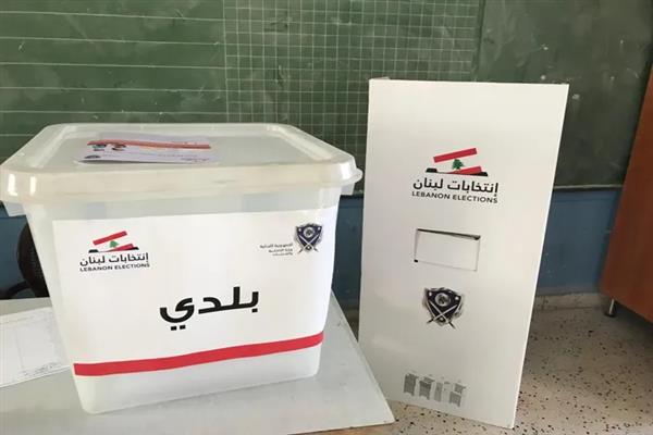 لبنان.. انطلاق الجولة الثانية للانتخابات البلدية