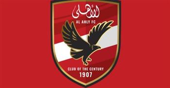   الأهلي الأول عربيا وأفريقيا في تصنيف الإتحاد الدولي للتآريخ والإحصاء