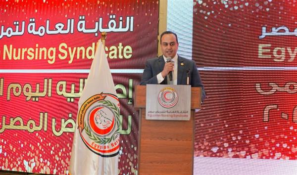 الدكتور أحمد السبكي يشارك في احتفالية اليوم العالمي للتمريض