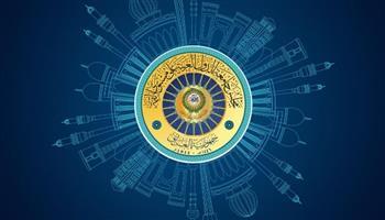 اللجنة الإعلامية للقمة العربية في بغداد تعلن اعتماد خطة شاملة لتغطية الاجتماعات الوزارية