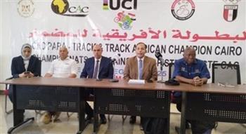رئيس اتحاد الدراجات يرحب بالدول المشاركة في بطولة إفريقيا للمضمار خلال الاجتماع الفني للبطولة