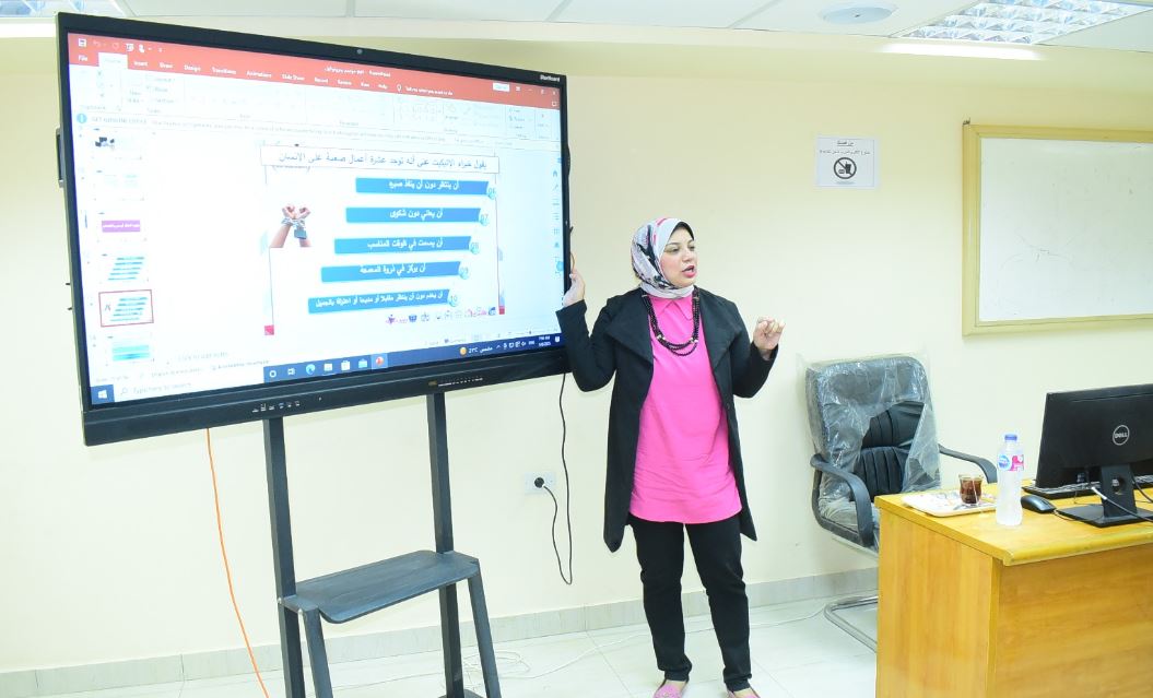 "إدارة المراسم".. برنامج تدريبي تنظمه الإدارة العامة للتنظيم والإدارة بـ جامعة سوهاج