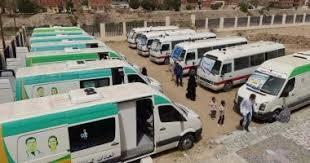 الكشف والعلاج مجانا.. إطلاق 7 قوافل طبية اليوم في المحافظات