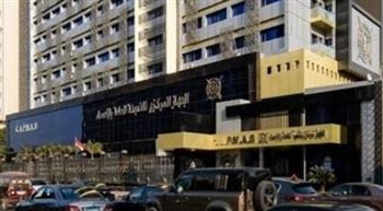   “التعبئة والإحصاء“: 24.1 % ارتفاع قيمة الصادرات خلال شهر فبراير 2025
