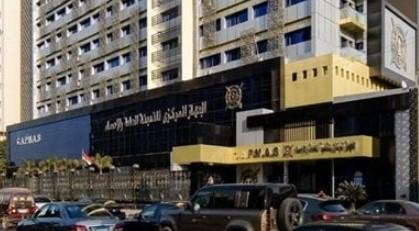 “التعبئة والإحصاء“: 24.1 % ارتفاع قيمة الصادرات خلال شهر فبراير 2025