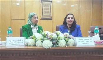   الصحة تنظم ورشة لتدريب مثقفي القاهرة والجيزة على التوعية بمرض "الثلاسيميا"