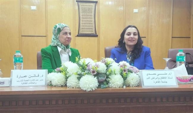 الصحة تنظم ورشة لتدريب مثقفي القاهرة والجيزة على التوعية بمرض "الثلاسيميا"