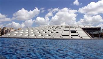   مكتبة الإسكندرية تشارك في النسخة الأولى من المعرض العربي للاستدامة 2025