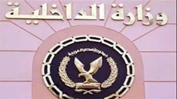   ضبط مالك شركة "بدون ترخيص" لإلحاق العمالة بالخارج