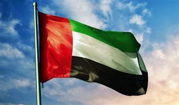   الإمارات: القضية الفلسطينية لا تزال مركزية للأمة الإسلامية بما تحمله من أبعاد دينية وسياسية وإنسانية