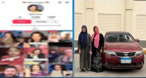 كشف ملابسات قيام فتاة بإستجداء المتابعين لصفحتها وقيامها ببث مقاطع خادشة للحياء