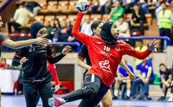   سيدات يد الأهلي يتأهلن لأول نهائي في كأس السوبر الإفريقي