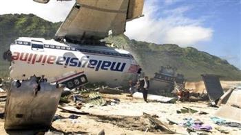   الأمم المتحدة: روسيا مسؤولة عن إسقاط الرحلة MH17 فوق أوكرانيا 