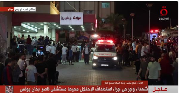 إعلام فلسطيني: شهداء ومصابون جراء قصف الاحتلال لمستشفى ناصر في غزة