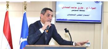 محافظ السويس: البت في 99.6 % من الطلبات بملف التصالح