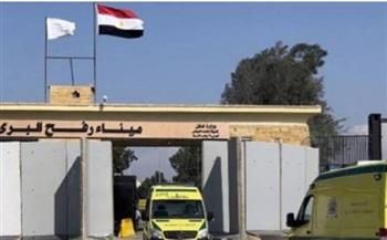   استمرار فتح ميناء رفح البرى لليوم الـ 57 على التوالي