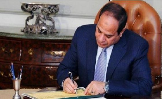 قرار جمهوري بتخصيص قطعة أرض بالبحر الأحمر لاستخدامها في إنشاء محطات طاقة متجددة