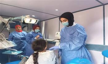   الصحة تنظم قافلة طبية مجانية متخصصة في طب الأسنان للأطفال بمطروح