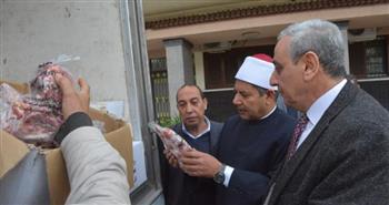   محافظ الغربية: توزيع 2 طن لحوم "صكوك الإطعام" على الأسر الأولى بالرعاية