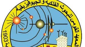   زلزال متوسط الشدة شمال رشيد.. والبحوث الفلكية تحذر المواطنين