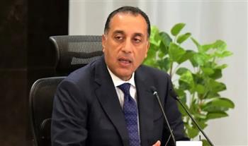   مصطفى مدبولي: النظـام الاقتصادي العالمي يعاد تشكيله الآن إيذانا بدخول حقبة جديدة