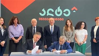   الأكاديمية العربية توقع مذكرة تفاهم مع جامعة Alte بجورجيا لتعزيز التعاون المشترك