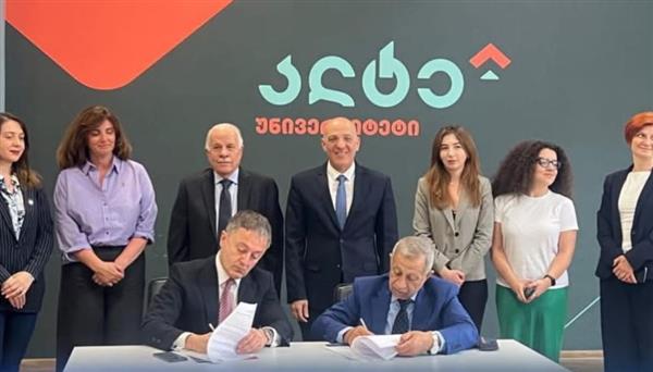 الأكاديمية العربية توقع مذكرة تفاهم مع جامعة Alte بجورجيا لتعزيز التعاون المشترك