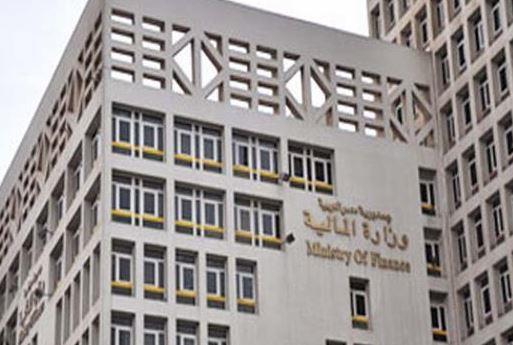 المالية: 6. 13 مليار جنيه اعتمادات دعم برنامج الإسكان الاجتماعي بالموازنة الجديدة