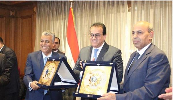 جامعة جنوب الوادي تفوز بالمركز الأول في التدريب على التحول الرقمي على مستوى الجامعات