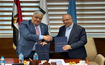   جامعة برج العرب توقع بروتوكول تعاون مع صندوق دعم صناعة الغزل والمنسوجات