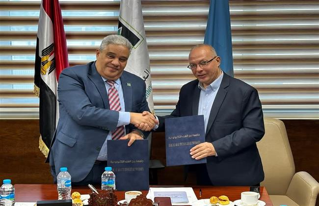 جامعة برج العرب توقع بروتوكول تعاون مع صندوق دعم صناعة الغزل والمنسوجات