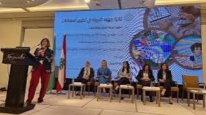   المركز القومى للبحوث الاجتماعية والجنائية يشارك فى ندوة "استراتيجية تمكين المرأة ٢٠٣٠"