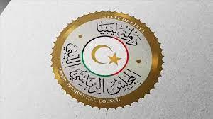 المجلس الرئاسي الليبي يُجمد جميع قرارات حكومة الوحدة الوطنية