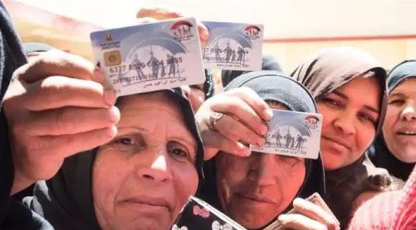 اليوم .. صرف معاش تكافل وكرامة عن شهر مايو بالزيادة الجديدة