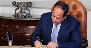   قرار جمهوري بالموافقة على اكتتاب مصر في زيادة رأس مال بنك التنمية الإفريقي بـ 4. 7 مليار دولار