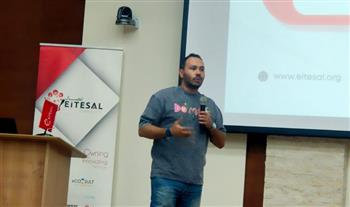   "اتصال" تطلق مبادرة متكاملة لدعم الشركات في تبنّي تقنيات الذكاء الاصطناعي
