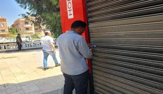 تحرير 143 مخالفة للمحال التي لم تلتزم بقرار مجلس الوزراء بالغلق لترشيد الكهرباء