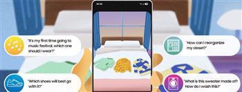 سامسونج تكشف عن الذكاء الاصطناعي المرئي في الوقت الفعلي على سلسلة Galaxy S25 مع تحديث Gemini Live