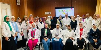     "غذاءك دواءك" .. ملتقى علمي بمستشفى صدر المعمورة اليوم