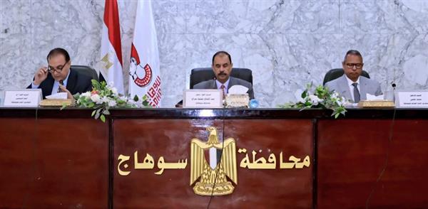 محافظ سوهاج يترأس المجلس التنفيذي